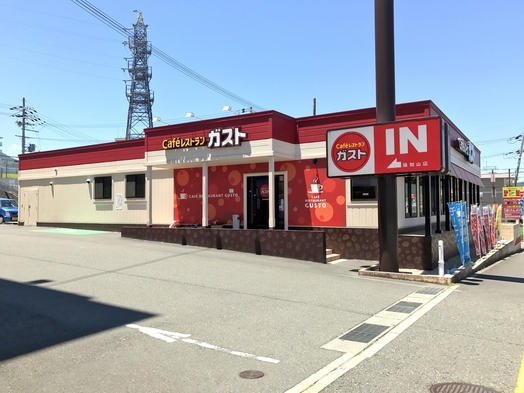 ニコニコカプセルホテル（温泉付きプラン）ガスト福知山店朝食付※平日割引あり